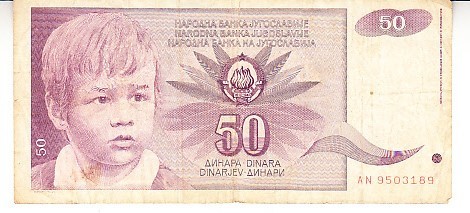 B11 13 - Bancnota foarte veche - Fosta Jugoslavia - 50 dinarI - 1990