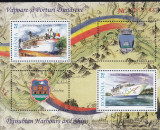 2007 LP 1790 c VAPOARE SI PORTURI DUNARENE ROMANIA-SERBIA COLITA DANTELATA MNH, Nestampilat