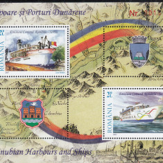 2007 LP 1790 c VAPOARE SI PORTURI DUNARENE ROMANIA-SERBIA COLITA DANTELATA MNH
