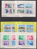 Romania, 6 colite/blocuri 1980 - 1987, MNH