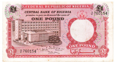 Nigeria 1 Pound 1976 Seria 760154 foto