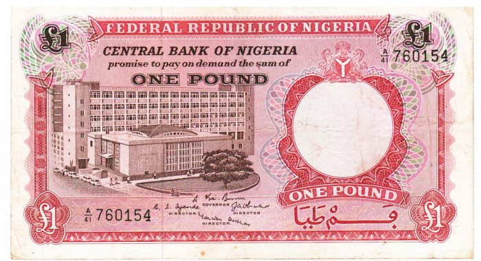 Nigeria 1 Pound 1976 Seria 760154