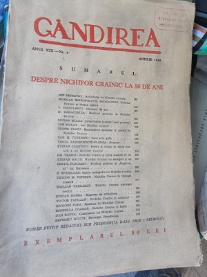 Gandirea - Anul XIX Nr. 4 - Aprilie 1940 numar festiv Nichifor Crainic la 50 de ani foto