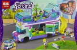 Lego Friends - Autobuzul prieteniei 7009