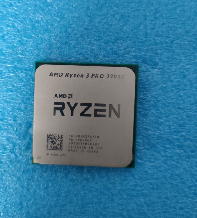 Procesor Ryzen 3 pro 2200G