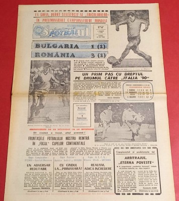 Ziarul Sportul Supliment FOTBAL 21.10.1988 (BULGARIA-ROMANIA) foto