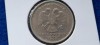 RUSIA 5 RUBLE 1998 AUNC, Europa