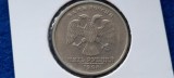 RUSIA 5 RUBLE 1998 AUNC, Europa
