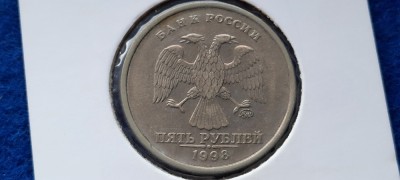 RUSIA 5 RUBLE 1998 AUNC foto