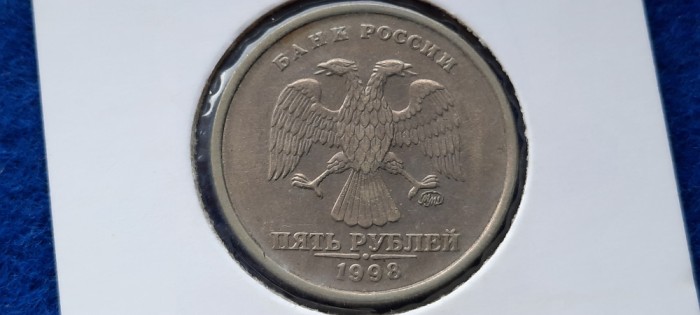 RUSIA 5 RUBLE 1998 AUNC
