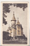 Bnk cp Timisoara - Catedrala ortodoxa - circulata 1958 - marca fixa, Printata