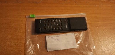 Telecoanda #60599 foto