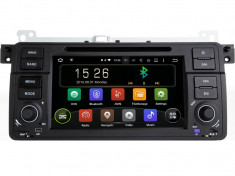 Navigatie GPS Auto Audio Video cu DVD si Touchscreen 7a?? Inch, Android, Wi-Fi, Rover 75 + Cadou Soft si Harti GPS 16Gb Memorie Interna foto