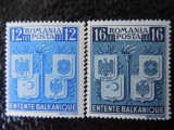 Romania-Antanta Balcanica-serie completa -nestampilate, Nestampilat