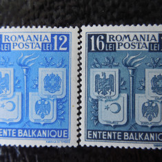 Romania-Antanta Balcanica-serie completa -nestampilate