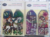 TOMA ALIMOS. MESTERUL MANOLE. BALADE POPULARE ROMANESTI VOL.1-2-COLECTIV-231507