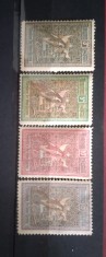 TIMBRE ROMANIA LP 60 INGERII 1906