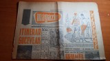 Magazin 1 septembrie 1962-art. intinerar sucevean,foto centrul scolar falticeni