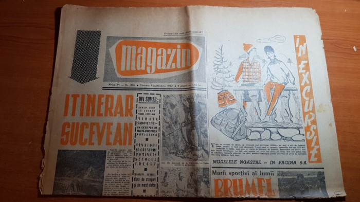 magazin 1 septembrie 1962-art. intinerar sucevean,foto centrul scolar falticeni