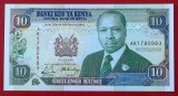 Kenya 10 Shillings 1990 UNC necirculata **