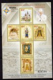 UNGARIA 2004, Biserica, Religie, MNH, serie neuzata