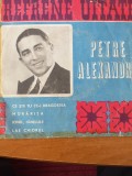 Petre Alexandru vinil vinyl single, De sarbatori