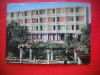 HOPCT 57827 HOTEL IAGODA /NISIPURILE DE AUR VARNA BULGARIA -NECIRCULATA, Printata