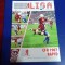 program CFR Cluj - Rapid