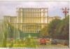 Bnk cp Bucuresti - Palatul Parlamentului - necirculata, Printata