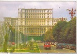 bnk cp Bucuresti - Palatul Parlamentului - necirculata