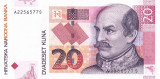 CROATIA █ bancnota █ 20 Kuna █ 2012 █ P-39b █ UNC █ necirculate