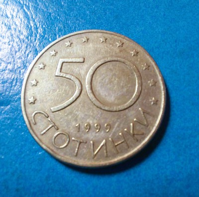 50 stotinki 1999 Bulgaria foto