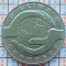 Portugalia 2&frac12; Euro 2015 UNC - Climate change - km 864 - A030