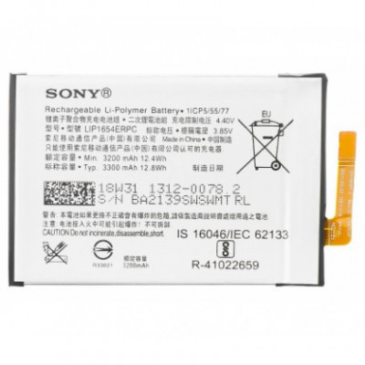 Acumulator Sony Xperia L2, LIP1654ERPC, 3300mAh, Original Bulk foto