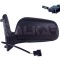 ALKAR 6139800 Oglinda exterioara