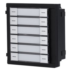 Modul extensie afisaj 12 familii pentru Interfon modular - HIKVISION DS-KD-K12