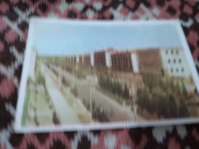 CARTE POSTALA ---URSS NECIRCULATA foto