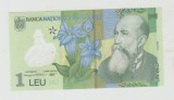 bnk bn Romania 1 leu 2005 (2012) unc