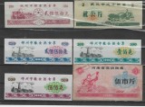 !!! CHINA - LOT LA, 10 BONURI DE OREZ - UNC / CELE DIN SCAN