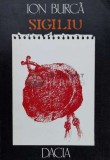 Cumpara ieftin Sigiliu - 1982 - Ion Burca (N53), Dacia
