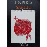 Sigiliu - 1982 - Ion Burca (N53)