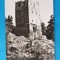 Carte Postala veche RPR - Brasov - Turnul Negru