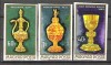 Hungary 1970 Folk art, IMPERFORATE, used U.012, Stampilat