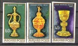 Hungary 1970 Folk art, IMPERFORATE, used U.012