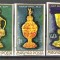 Hungary 1970 Folk art, IMPERFORATE, used U.012