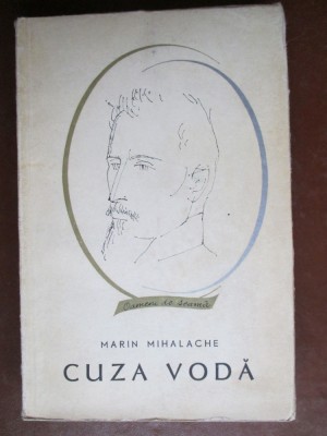 Cuza Voda-Marin Mihalache foto