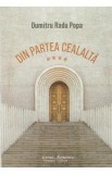 Din partea cealalata Vol.4 - Dumitru Radu Popa