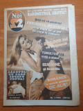 revista noi doi nr 1, 1995-art brad pitt,stallone,vanessa paradis
