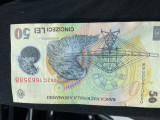 Bancnota 50 lei 1 iulie 2005