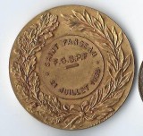 Medalie Saint Fargeau, 21 juillet 1935 - Franta, 40 mm